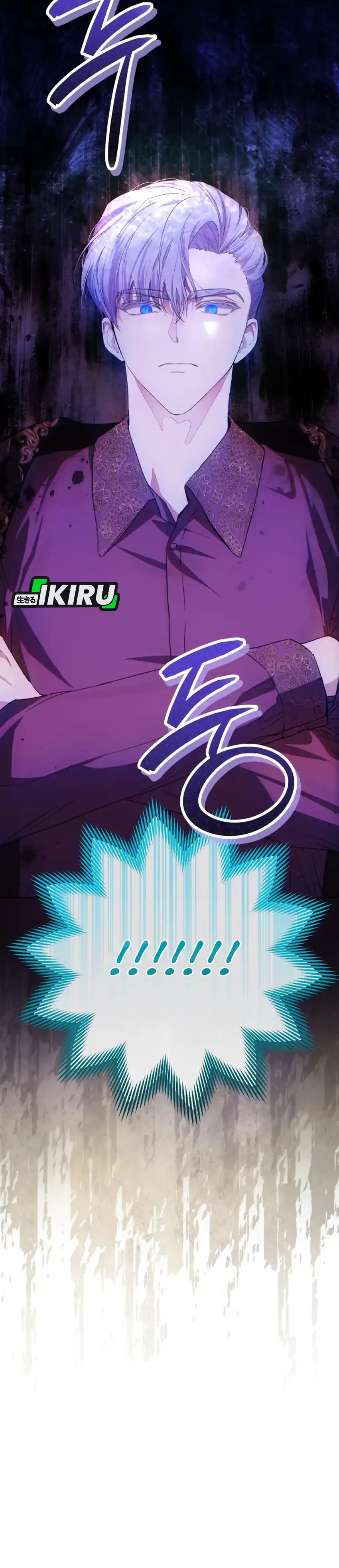 Baca The Baby Raises a Villain - Chapter 3 halaman 12