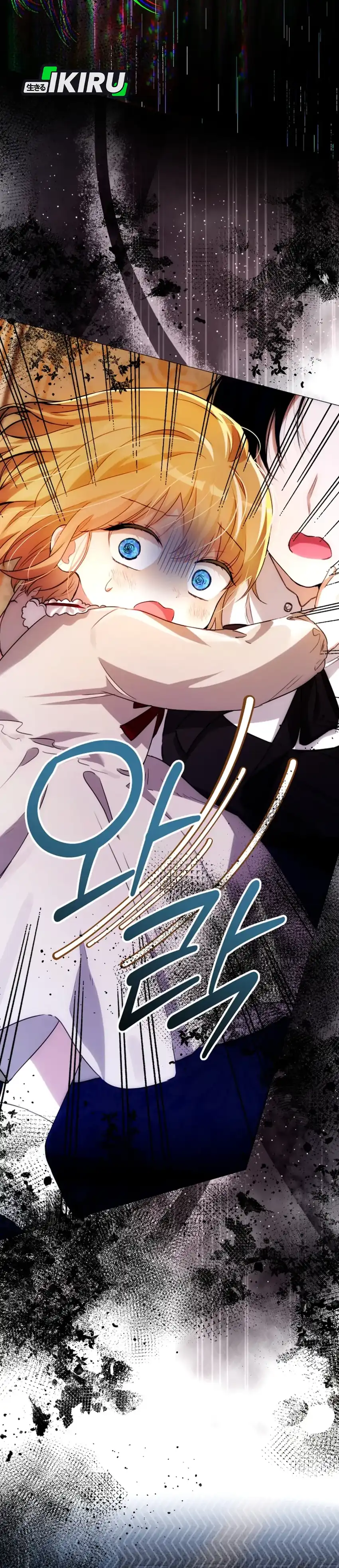 Baca The Baby Raises a Villain - Chapter 3 halaman 33