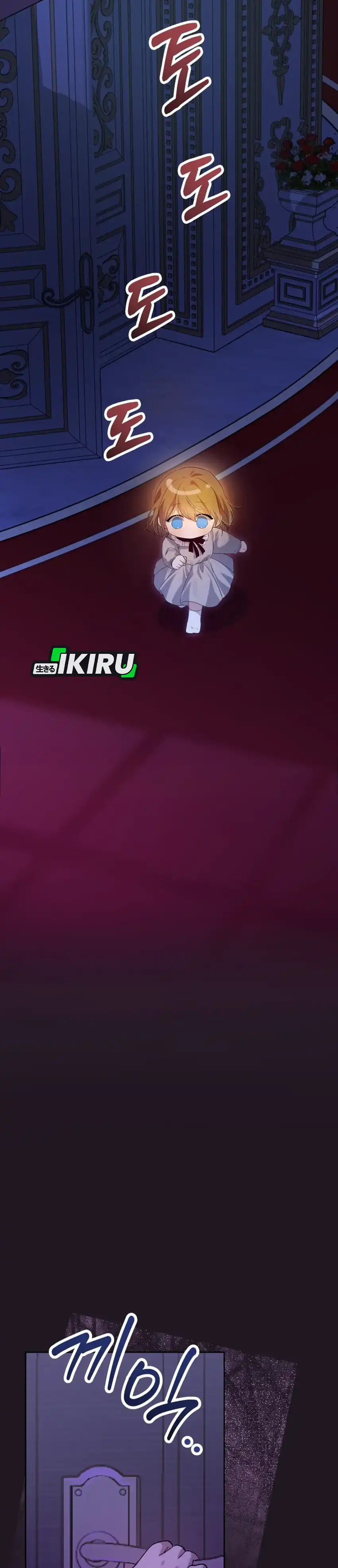 Baca The Baby Raises a Villain - Chapter 3 halaman 8