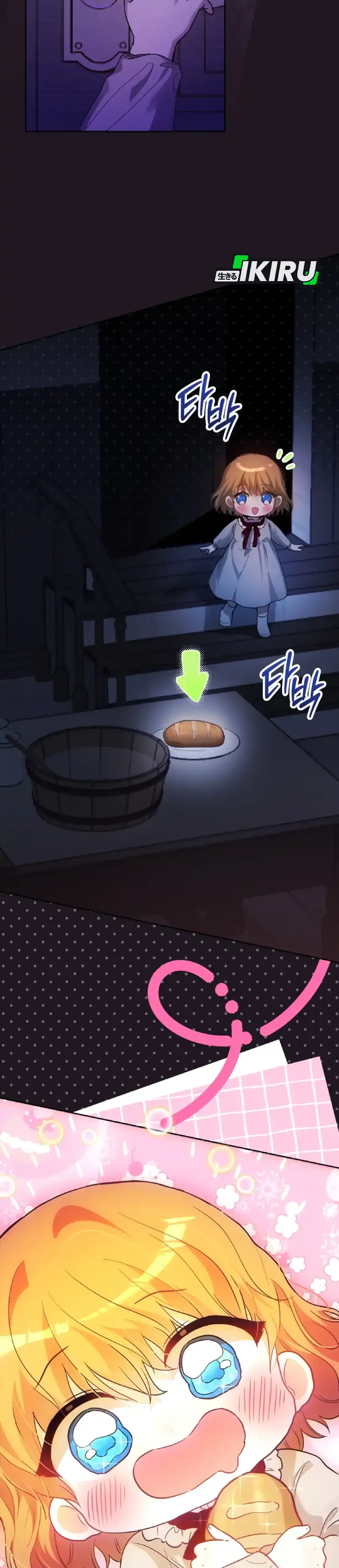 Baca The Baby Raises a Villain - Chapter 3 halaman 9