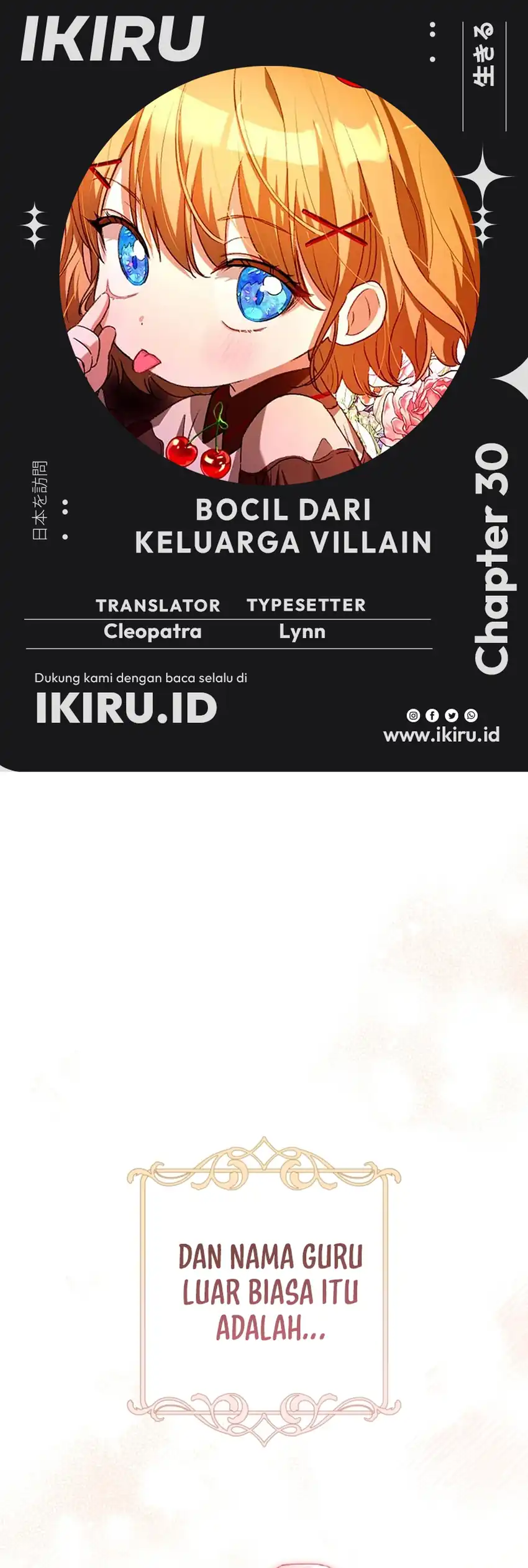 Baca The Baby Raises a Villain - Chapter 30 halaman 1