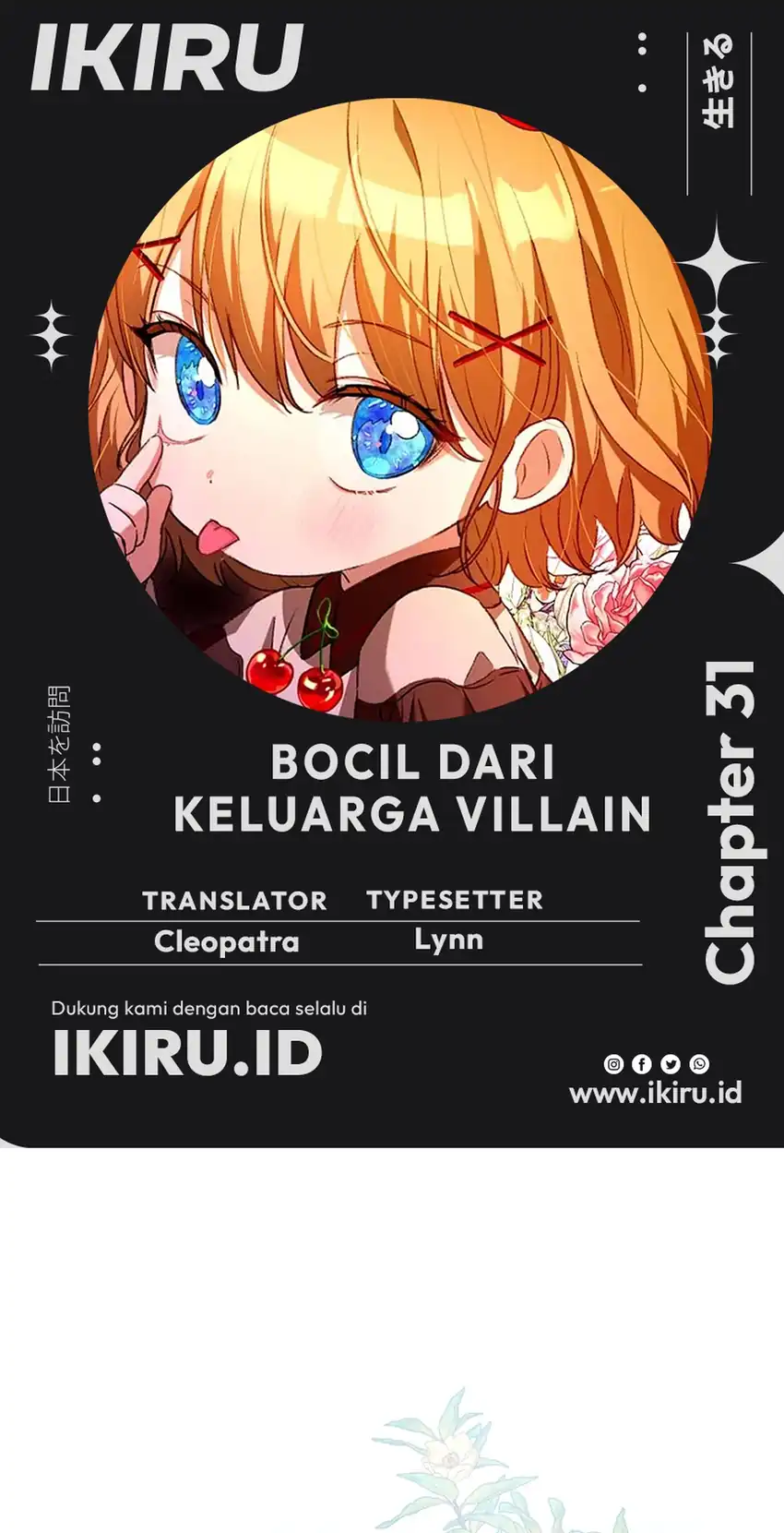 Baca The Baby Raises a Villain - Chapter 31 halaman 1