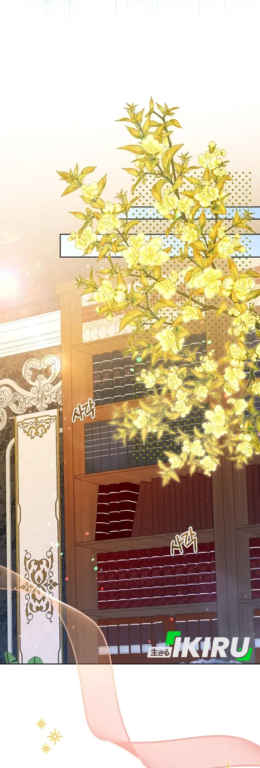 Baca The Baby Raises a Villain - Chapter 31 halaman 17