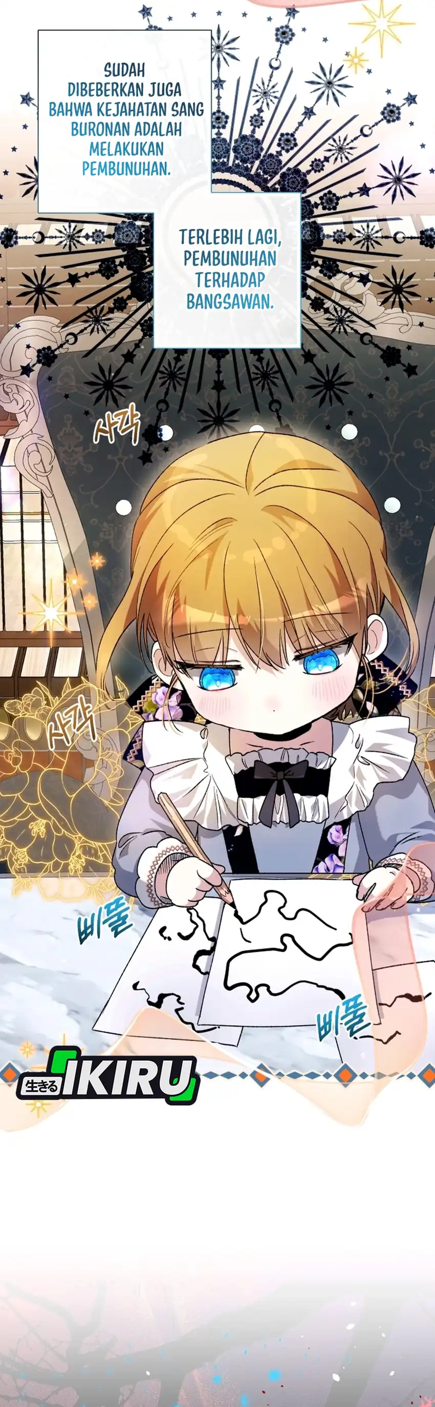 Baca The Baby Raises a Villain - Chapter 31 halaman 18