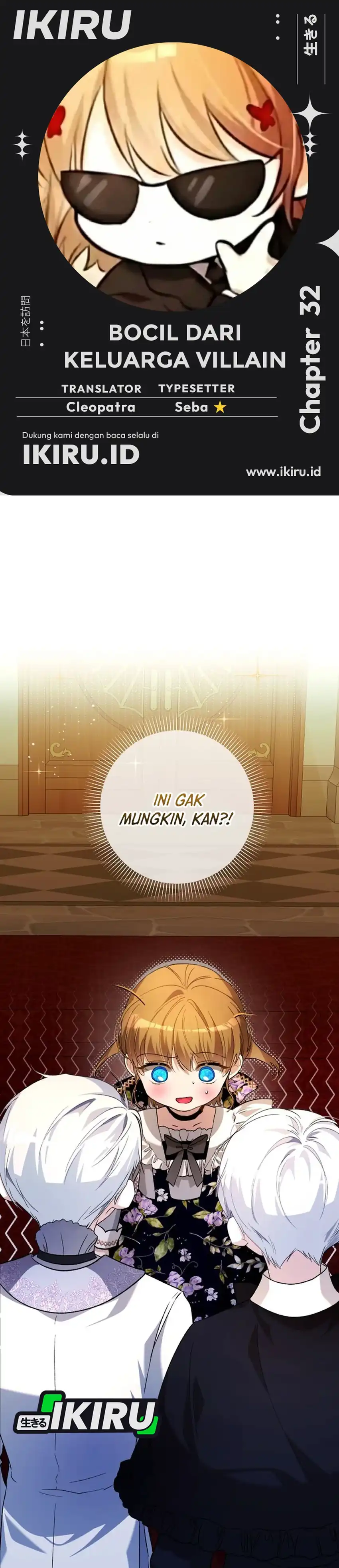 Baca The Baby Raises a Villain - Chapter 32 halaman 1