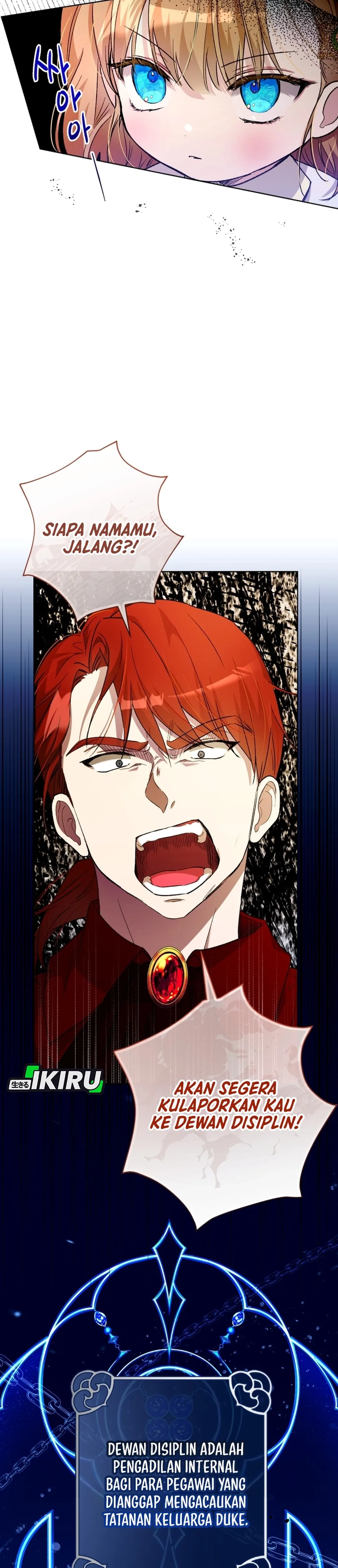 Baca The Baby Raises a Villain - Chapter 33 halaman 26