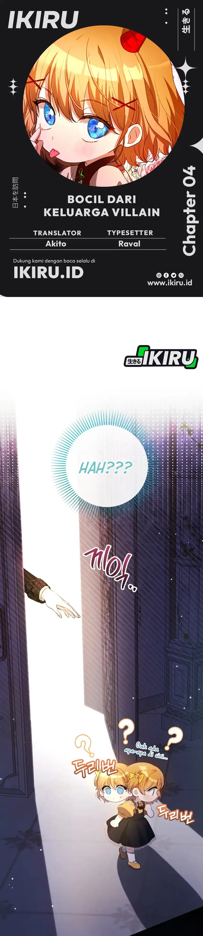 Baca The Baby Raises a Villain - Chapter 4 halaman 1