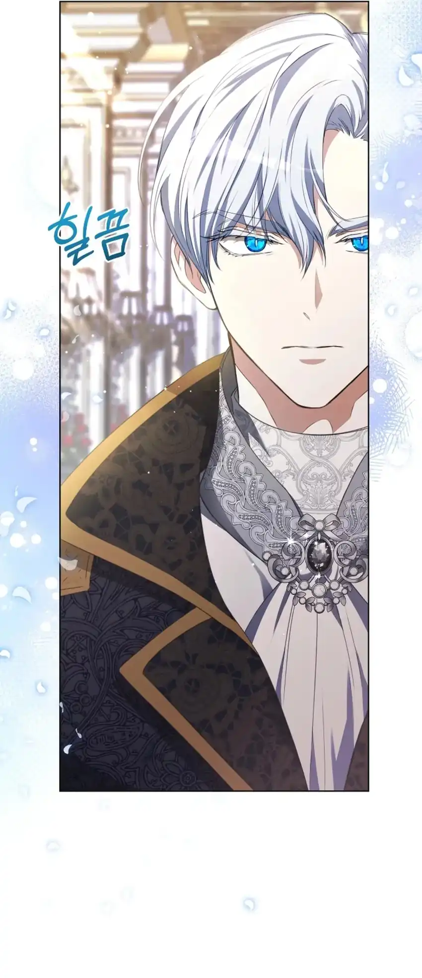 Baca The Baby Raises a Villain - Chapter 6 halaman 13