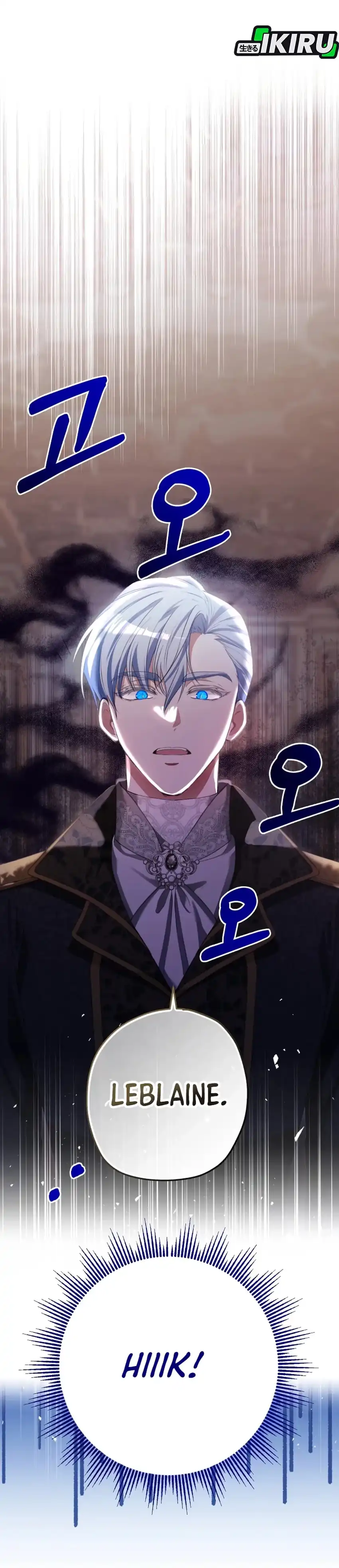 Baca The Baby Raises a Villain - Chapter 6 halaman 30