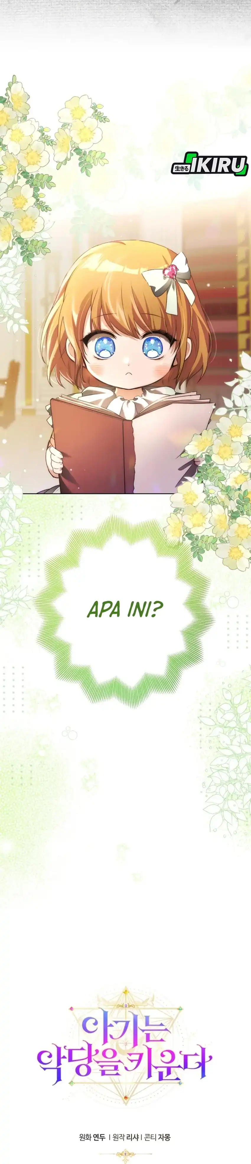 Baca The Baby Raises a Villain - Chapter 8 halaman 46