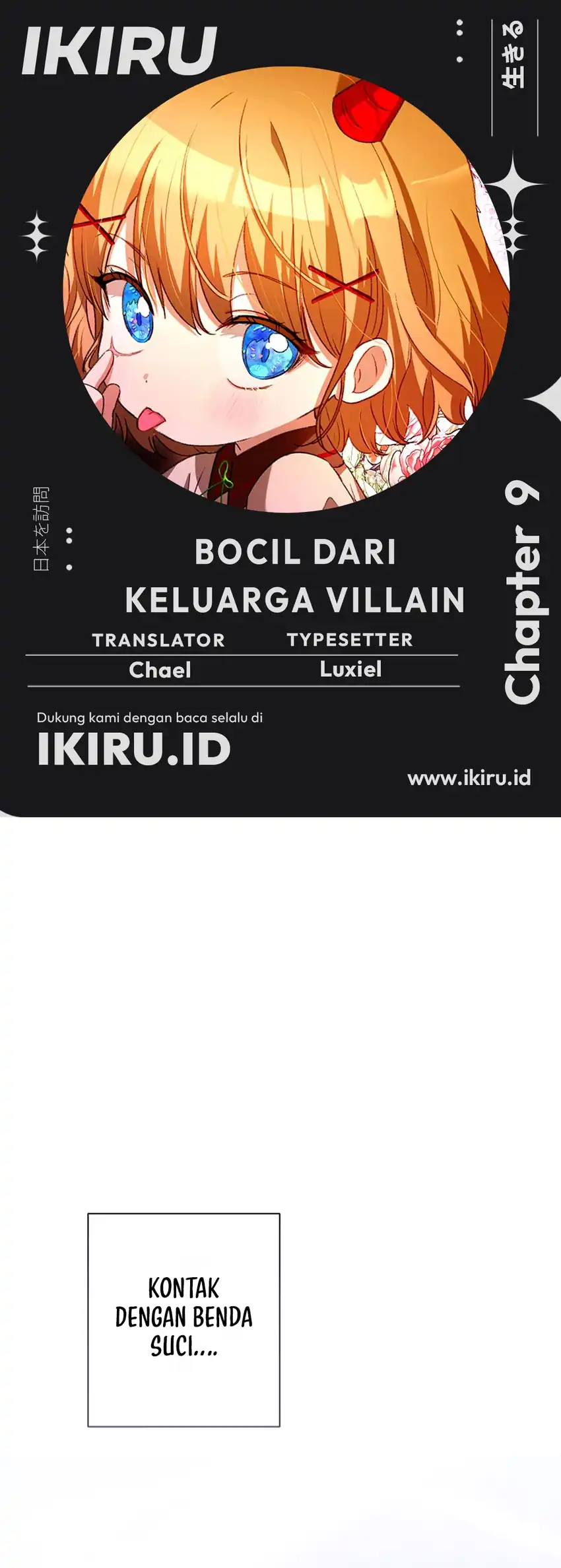 Baca The Baby Raises a Villain - Chapter 9 halaman 1