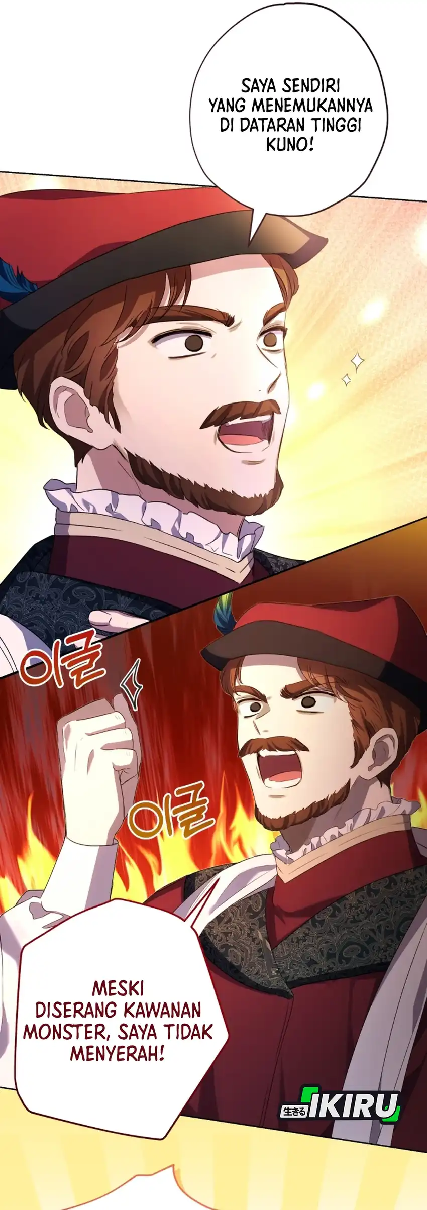 Baca The Baby Raises a Villain - Chapter 9 halaman 32