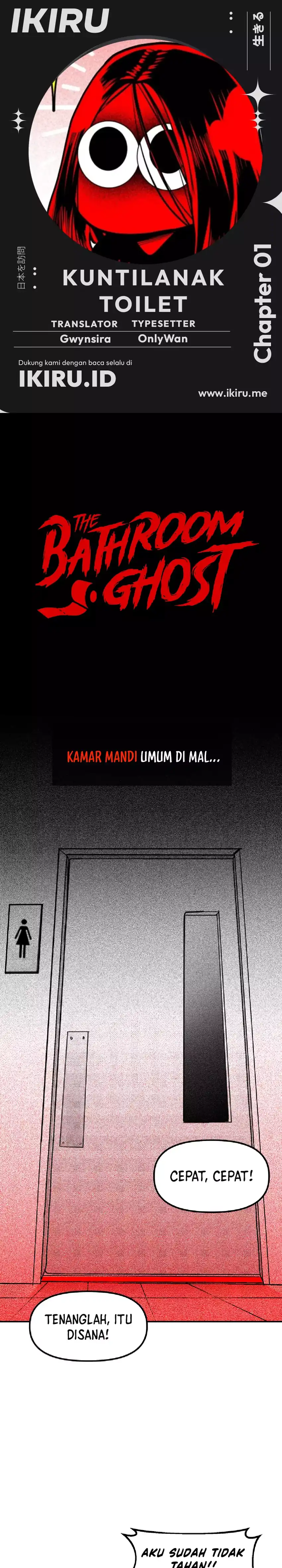 Baca The Bathroom Ghost - Chapter 1 halaman 1