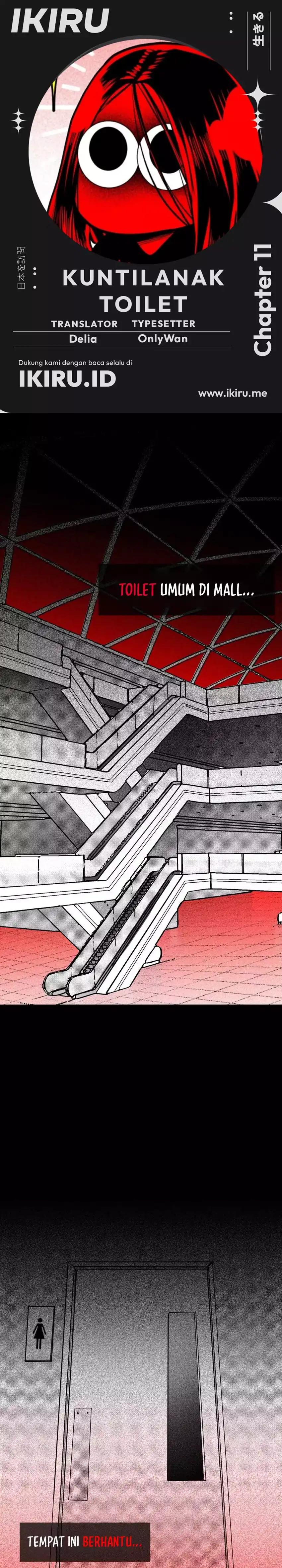 Baca The Bathroom Ghost - Chapter 11 halaman 1