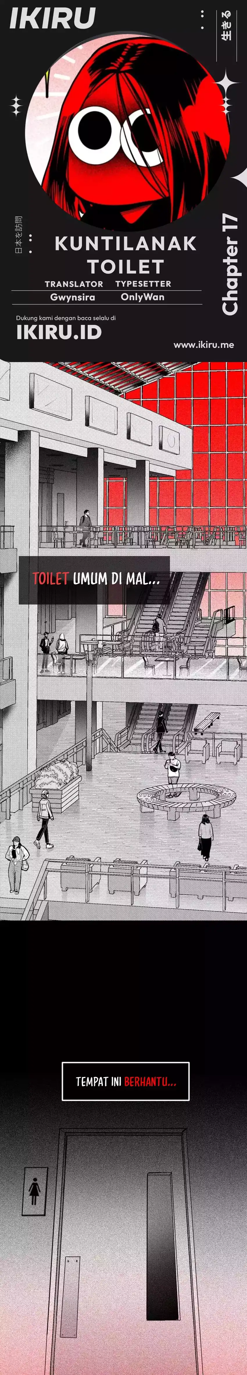 Baca The Bathroom Ghost - Chapter 17 halaman 1