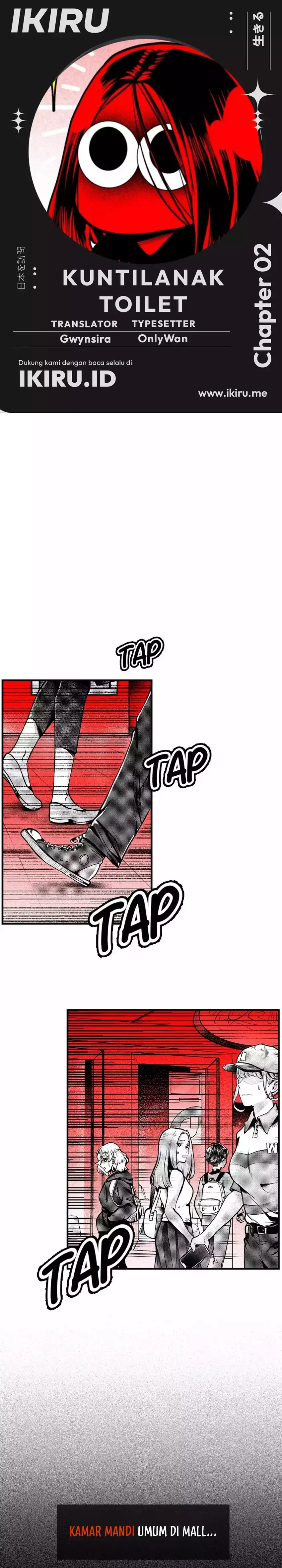 Baca The Bathroom Ghost - Chapter 2 halaman 1