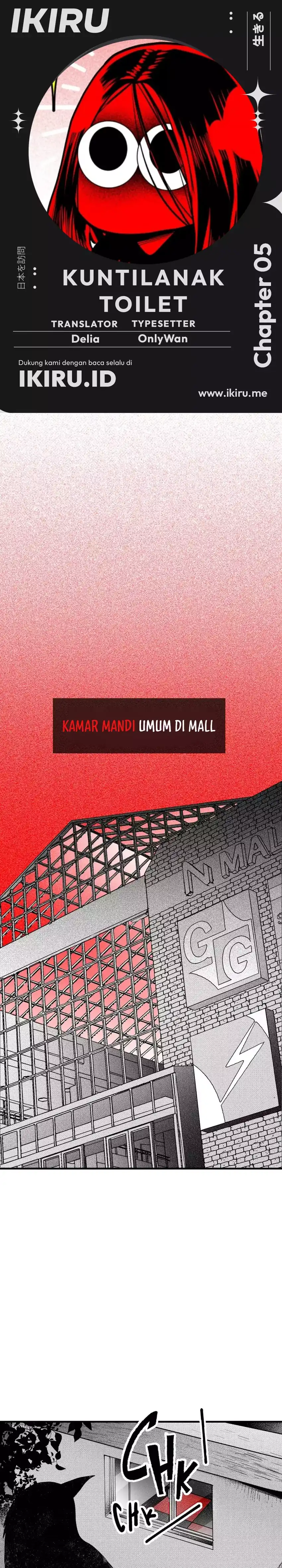 Baca The Bathroom Ghost - Chapter 6 halaman 1