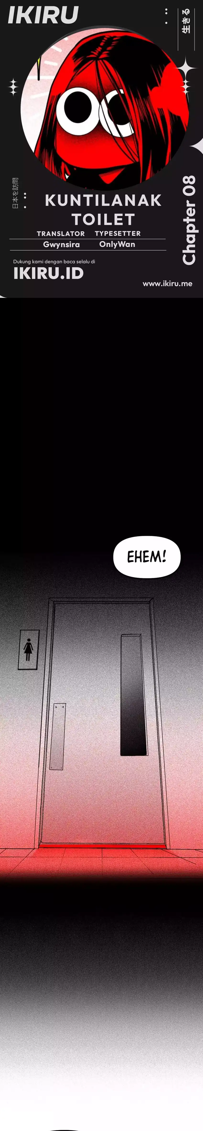 Baca The Bathroom Ghost - Chapter 8 halaman 1