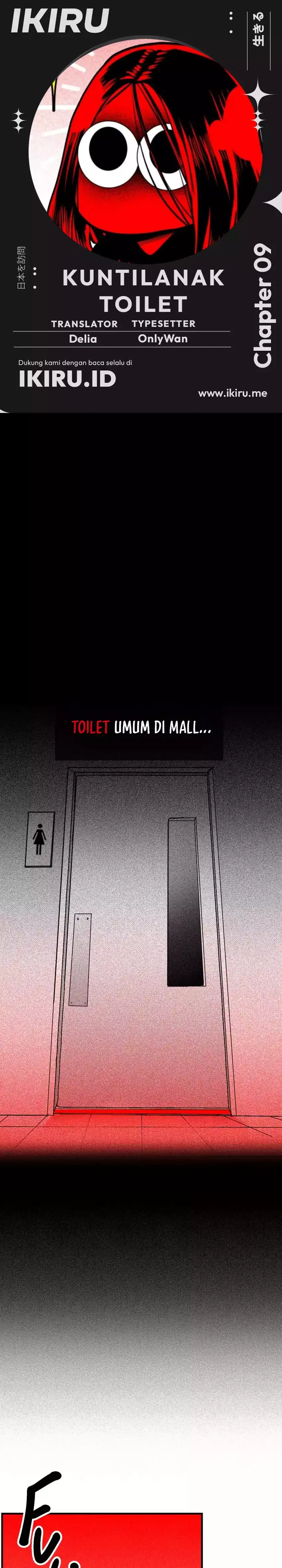 Baca The Bathroom Ghost - Chapter 9 halaman 1