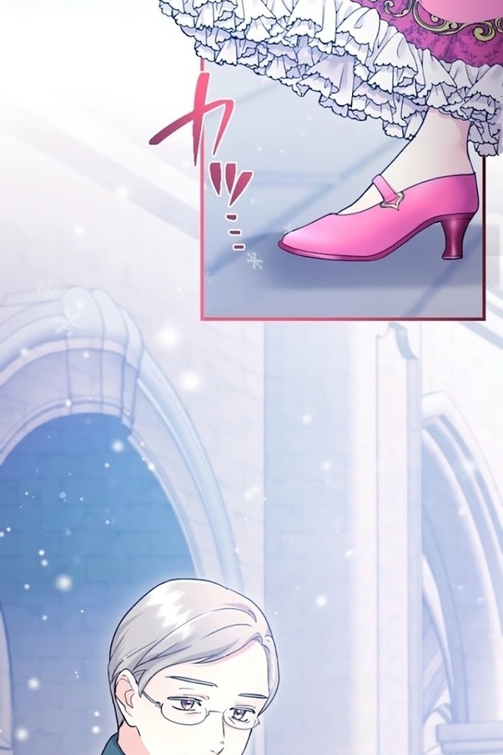 Baca The Beloved Incompetent Stepmom Chapter 1 Bahasa Indonesia page 248