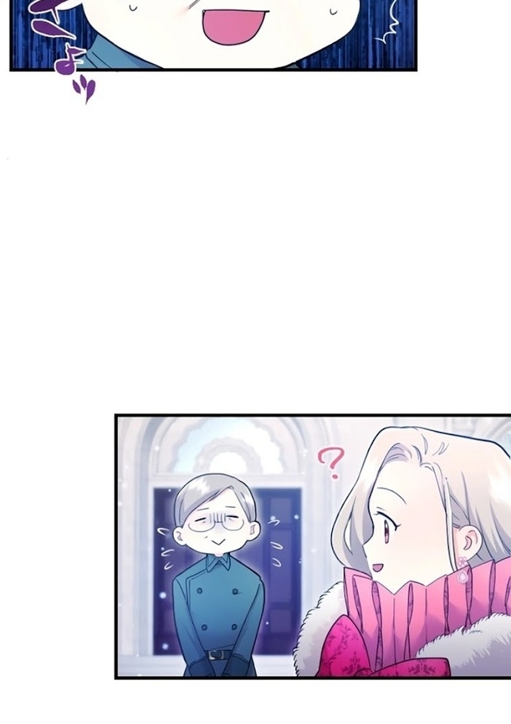 Baca The Beloved Incompetent Stepmom Chapter 1 Bahasa Indonesia page 252