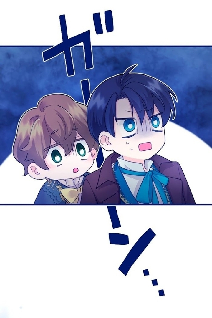 Baca The Beloved Incompetent Stepmom Chapter 1 Bahasa Indonesia page 276