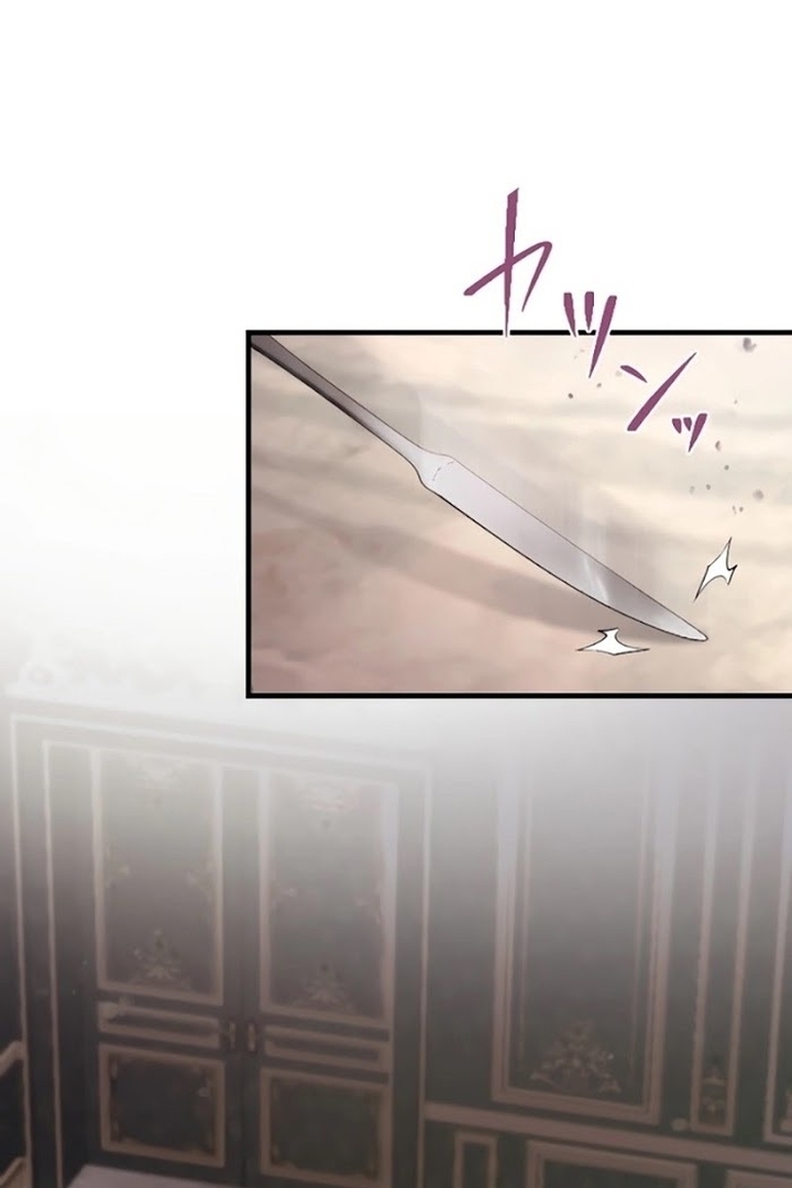 Baca The Beloved Incompetent Stepmom Chapter 1 Bahasa Indonesia page 42