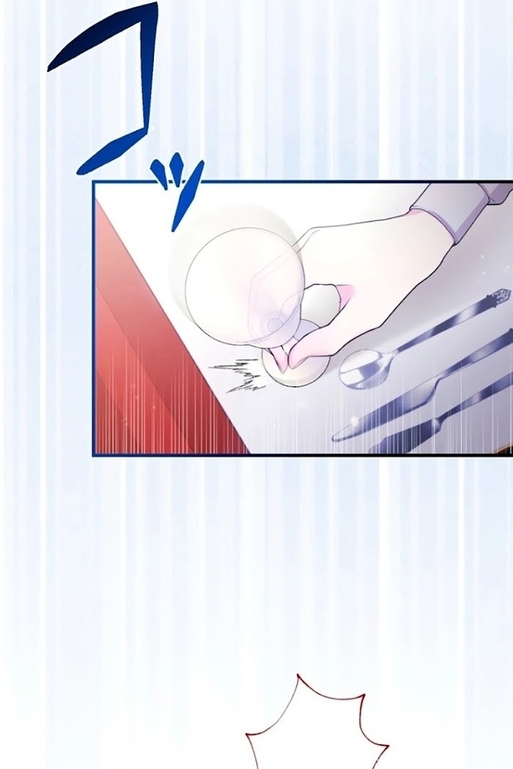 Baca The Beloved Incompetent Stepmom Chapter 1 Bahasa Indonesia page 188