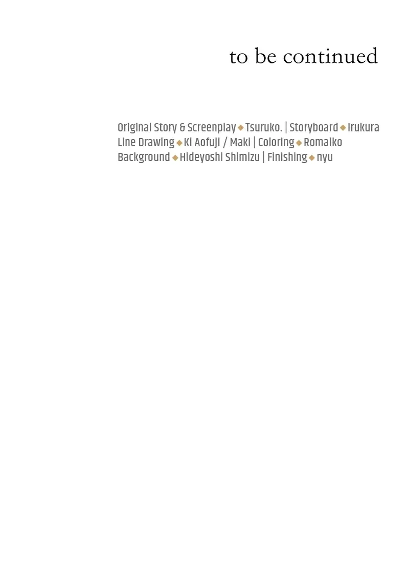 Baca The Beloved Incompetent Stepmom - Chapter 11 halaman 8