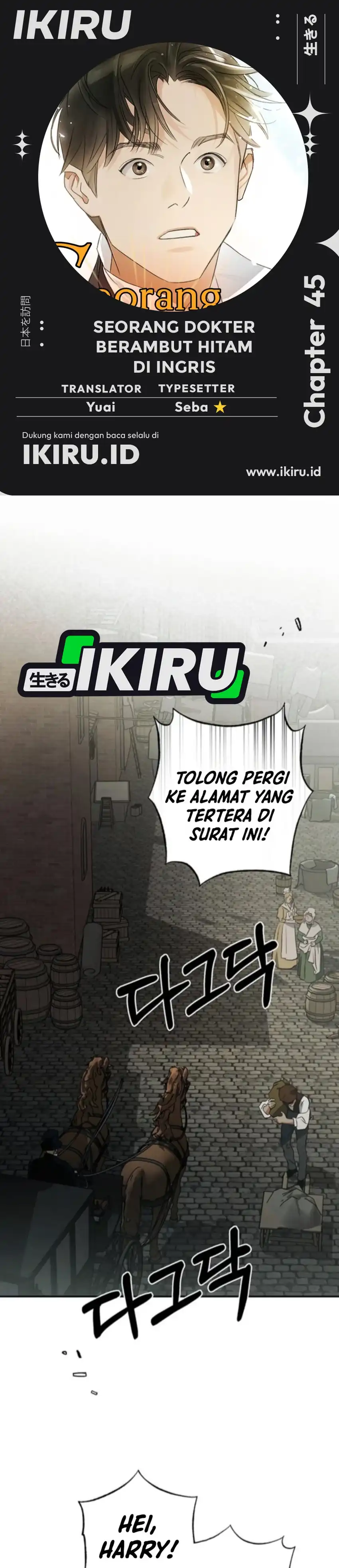 Baca The Black-Haired British Doctor - Chapter 45 halaman 1