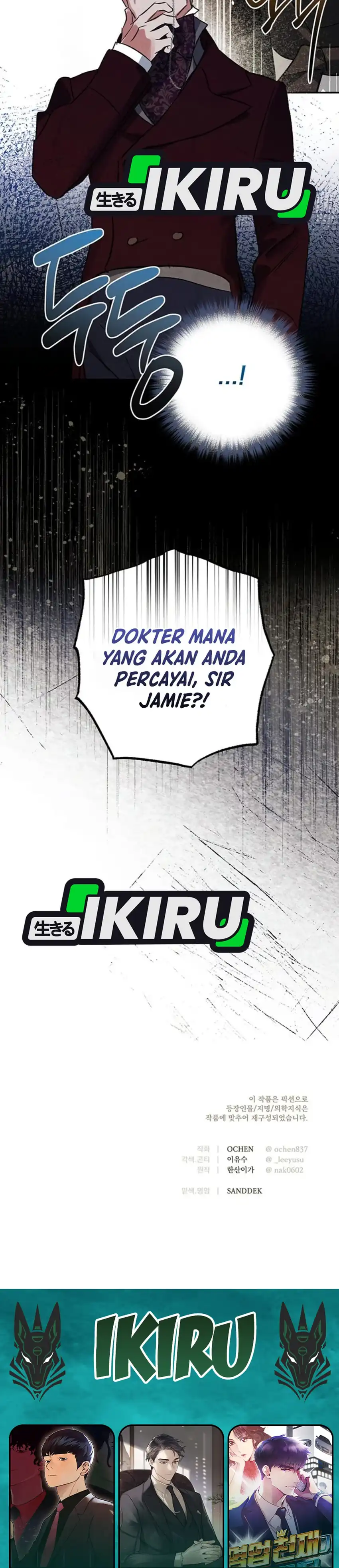 Baca The Black-Haired British Doctor - Chapter 45 halaman 27