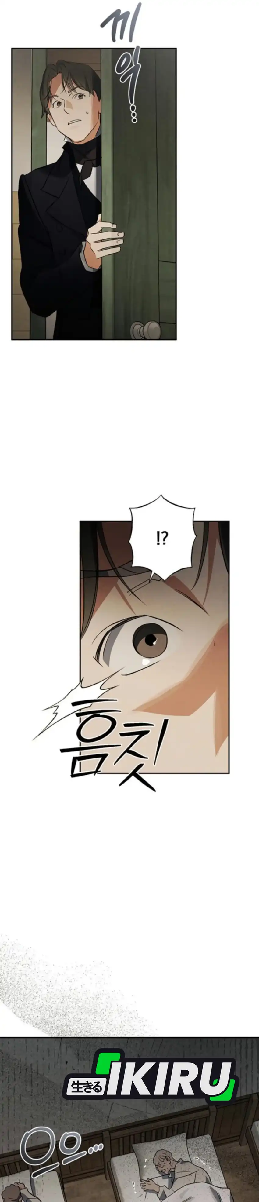 Baca The Black-Haired British Doctor - Chapter 45 halaman 9