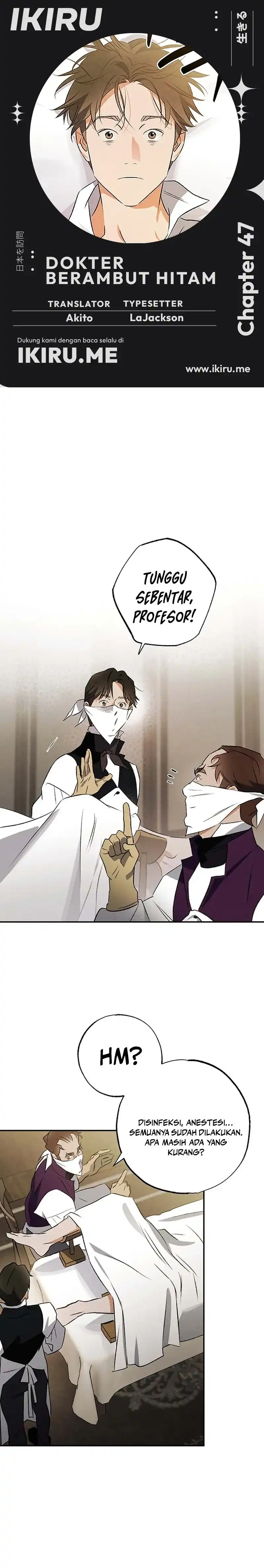 Baca The Black-Haired British Doctor - Chapter 47 halaman 1