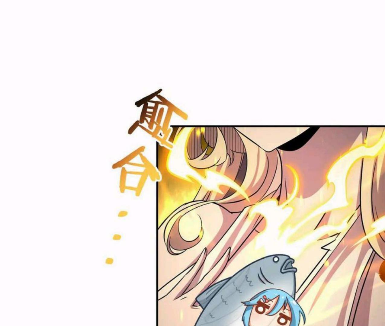 Baca The Blood Princess and the Knight - Chapter 317 halaman 19