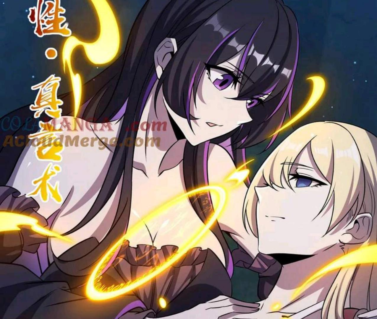 Baca The Blood Princess and the Knight - Chapter 317 halaman 23