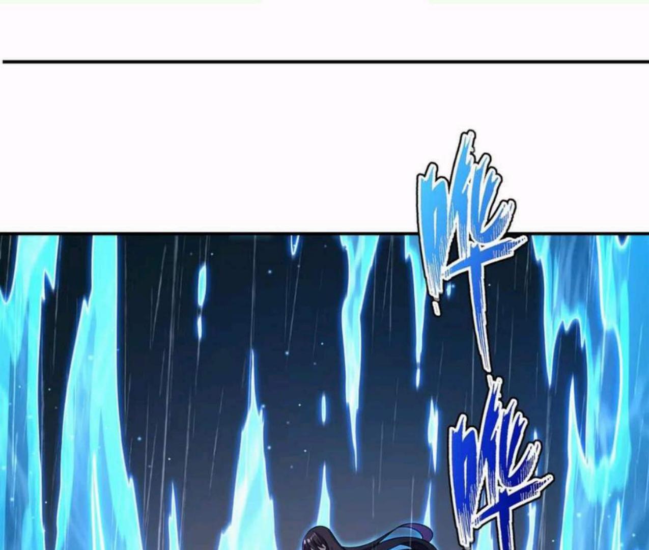 Baca The Blood Princess and the Knight - Chapter 317 halaman 3