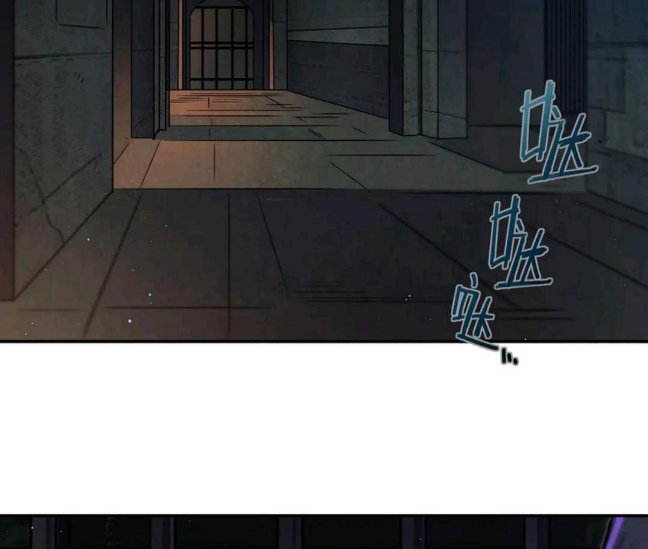 Baca The Blood Princess and the Knight - Chapter 317 halaman 33