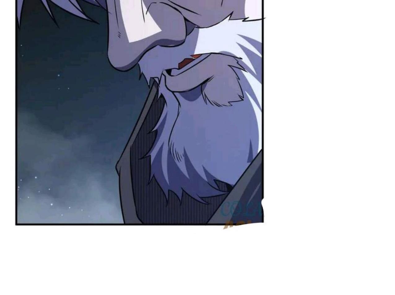 Baca The Blood Princess and the Knight - Chapter 317 halaman 43