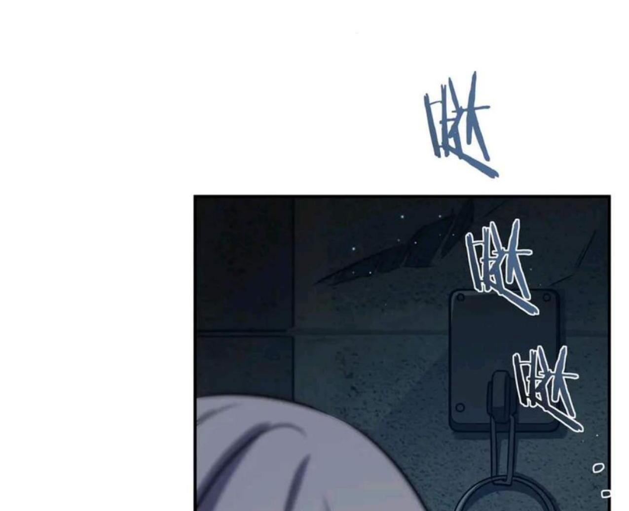 Baca The Blood Princess and the Knight - Chapter 317 halaman 49