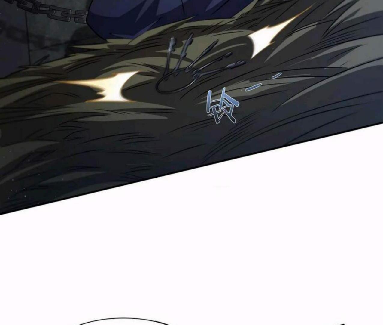 Baca The Blood Princess and the Knight - Chapter 317 halaman 52