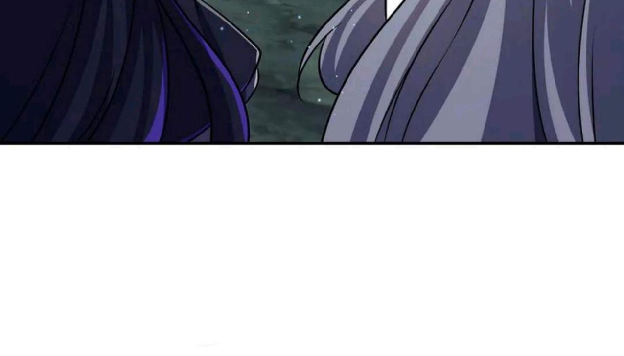 Baca The Blood Princess and the Knight - Chapter 317 halaman 67