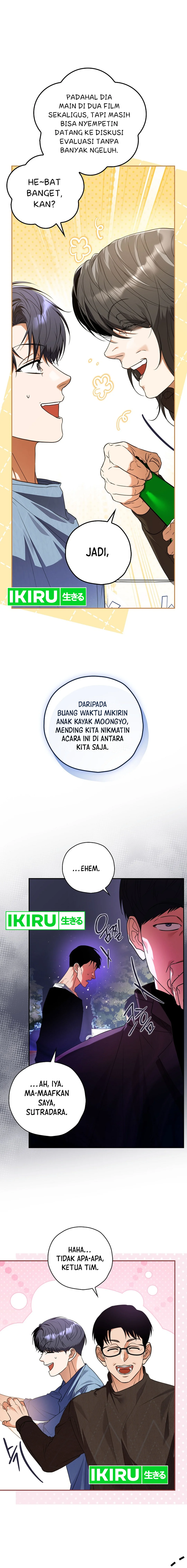 Baca The Book-Eating Actor - Chapter 23 halaman 2