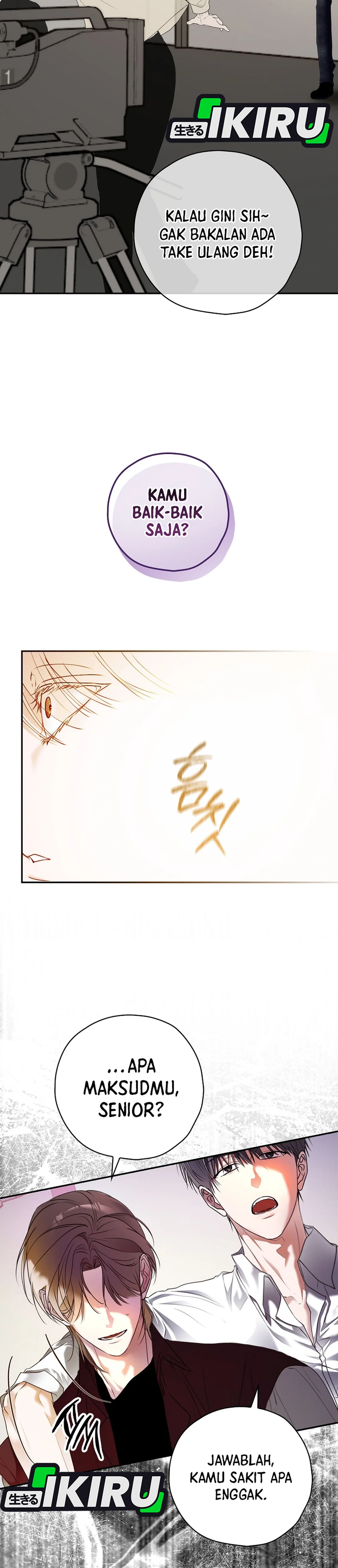 Baca The Book-Eating Actor - Chapter 32 halaman 11