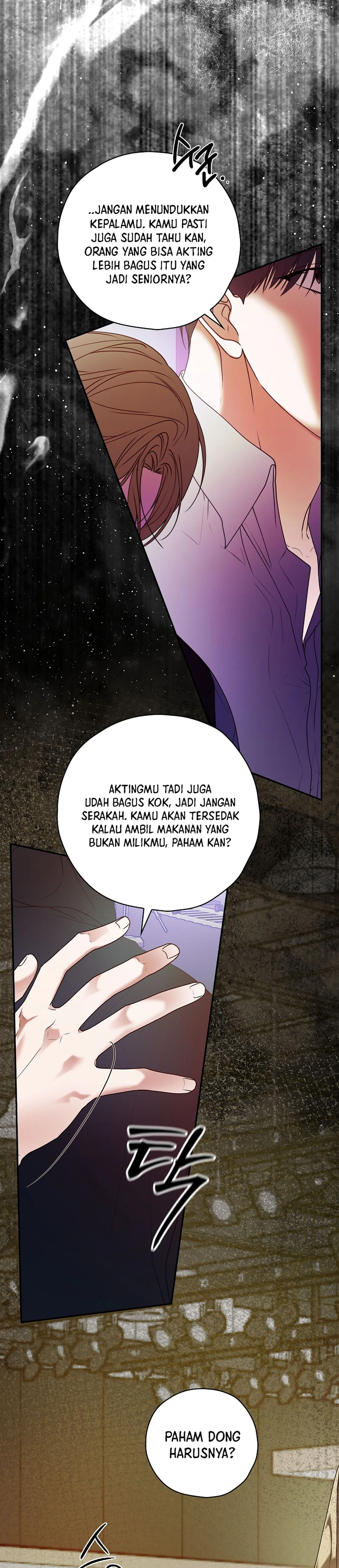 Baca The Book-Eating Actor - Chapter 32 halaman 12