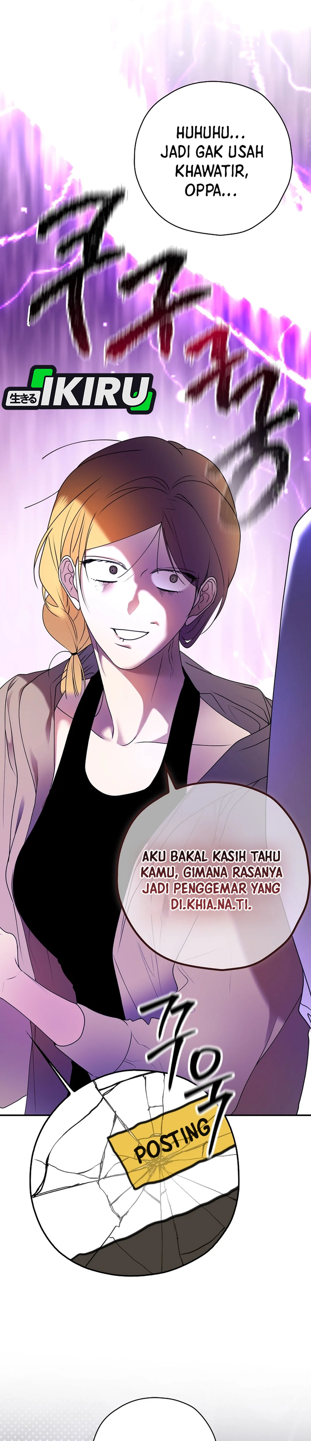 Baca The Book-Eating Actor - Chapter 32 halaman 17