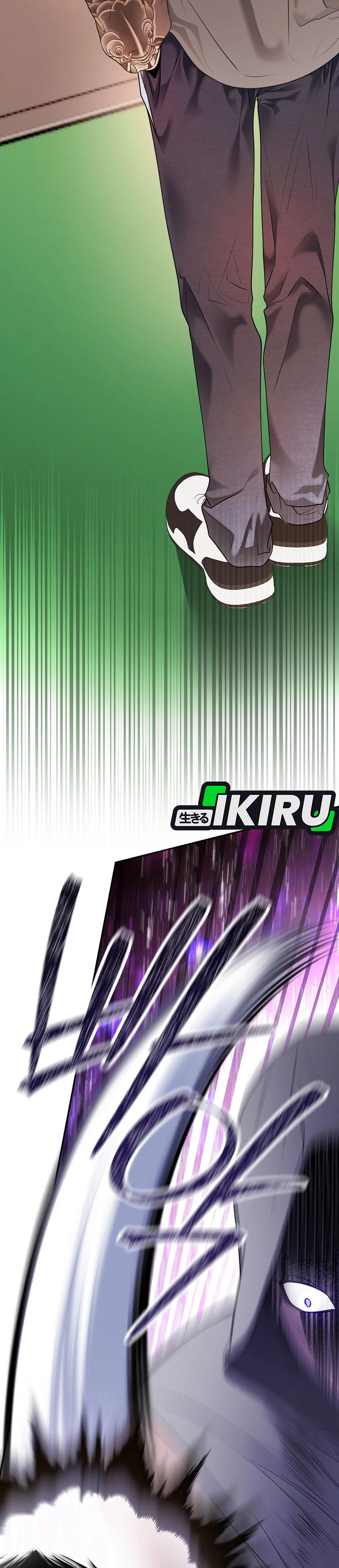 Baca The Book-Eating Actor - Chapter 32 halaman 2