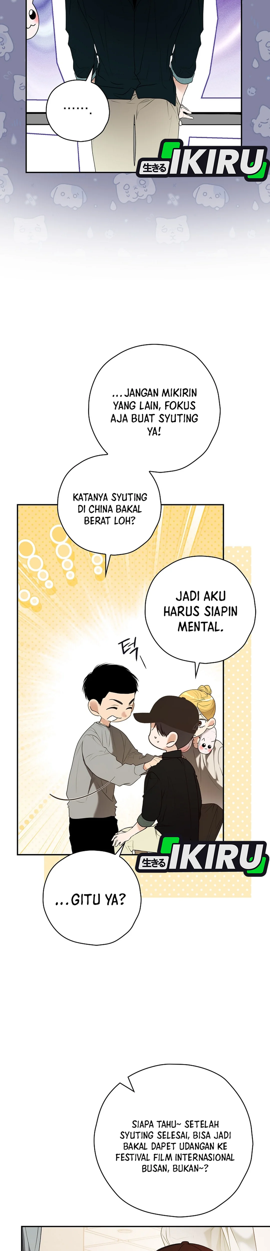 Baca The Book-Eating Actor - Chapter 32 halaman 22