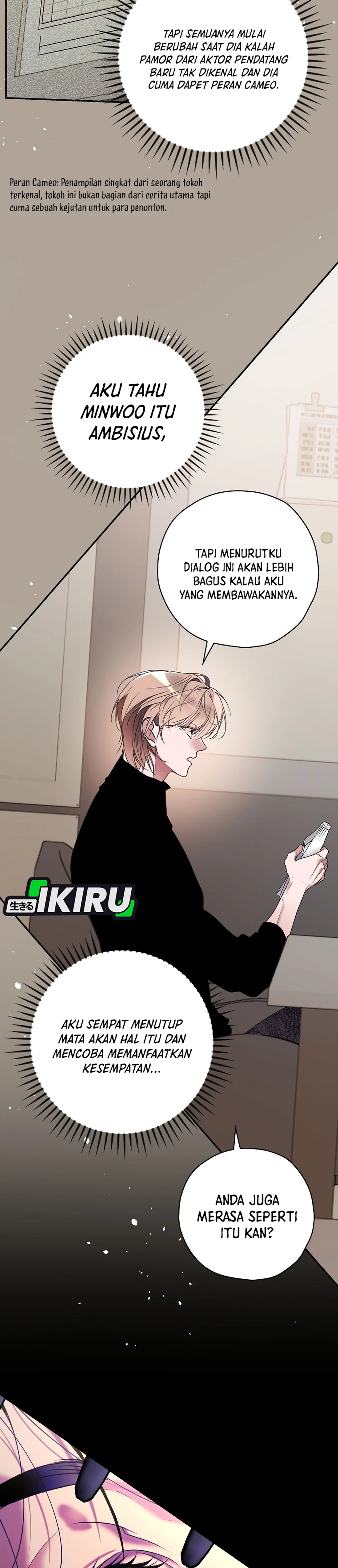 Baca The Book-Eating Actor - Chapter 32 halaman 8