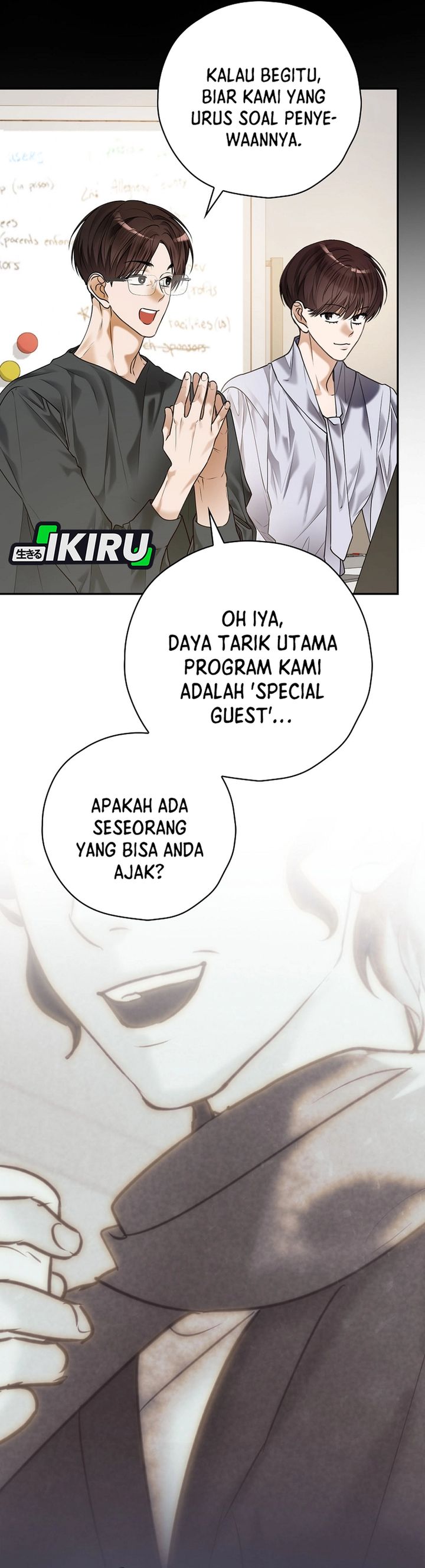 Baca Komik The Book-Eating Actor Chapter 39 halaman 12