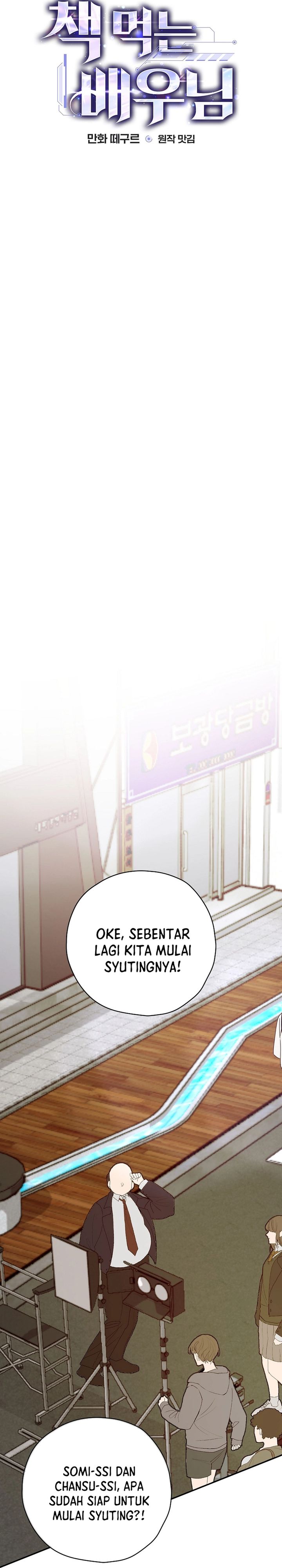 Baca Komik The Book-Eating Actor Chapter 39 halaman 14